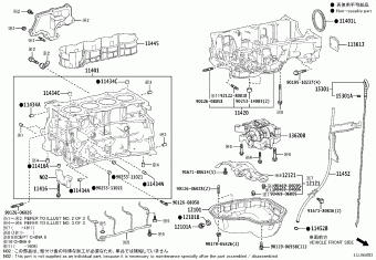 LEXUS RX SERIES AGL25L-AWTGZ AGL2#,GGL2#,GYL25
