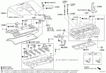 LEXUS ES3##/250 AXZH10L-BEXGBA AXZA15,AXZH1#,GSZ10
