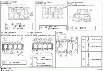 LEXUS ES3##/250 AXZH10L-BEXGBA AXZA15,AXZH1#,GSZ10