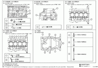 LEXUS ES350/300H/2## MXZA10L-AEXGBC ASZ10,AXZA10,AXZH10,GSZ10,MXZA10