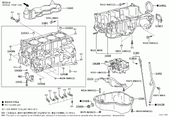 LEXUS LM350/LM300H AYH36L-LFXVB AYH36,GGH31