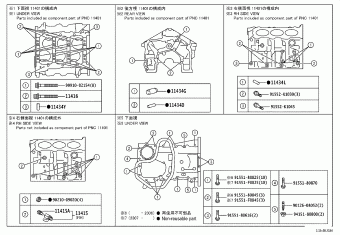 LEXUS LM350/LM300H GGH31L-LNZXB AYH36,GGH31