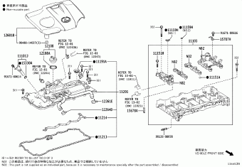 LEXUS RX SERIES AGL25L-AWTGZC AGL2#,GGL2#,GYL25