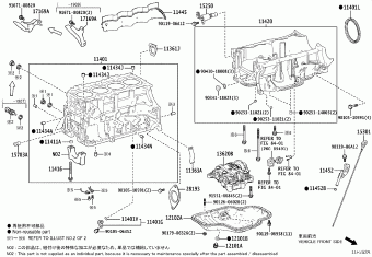LEXUS ES350/300H AXZH10L-AEXGBA AXZH1#,GSZ10