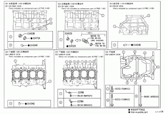 LEXUS ES350/300H AXZH10L-AEXGBA AXZH1#,GSZ10