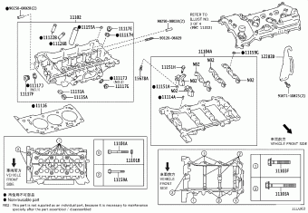 LEXUS ES350/300H GSZ10L-AEZGBA AXZH1#,GSZ10