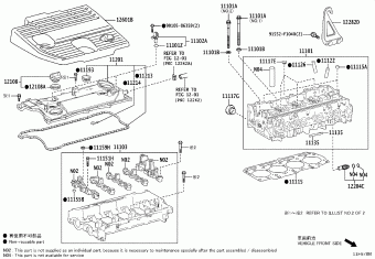 LEXUS ES350/300H AXZH11L-AEXGBA AXZH1#,GSZ10