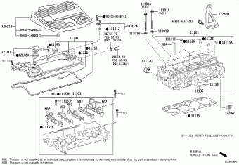 LEXUS ES3##/250 AXZH11L-BEXGBA AXZA15,AXZH1#,GSZ10