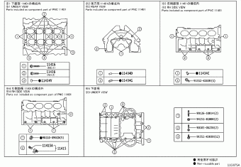 LEXUS IS SERIES USE30L-BEZLHA ASE30,GSE3#,USE30