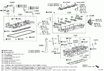 LEXUS NX SERIES(TMMC TAZA25L-CWZLTA AAZA2#,AAZH25,TAZA25