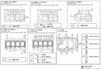 LEXUS NX SERIES(TMMC AAZA25L-CWZLBA AAZA2#,AAZH25,TAZA25