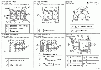 LEXUS LS SERIES GVF55L-AEVGHW GSF50,GVF5#,VXFA55