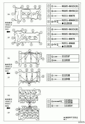 LEXUS IS SERIES GSE30L-AETLHA ASE30,GSE3#,USE30