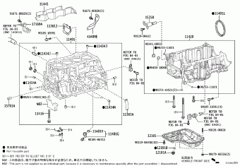 LEXUS UX SERIES MZAA10R-AWXBBQ KMA10,MZAA10,MZAH1#