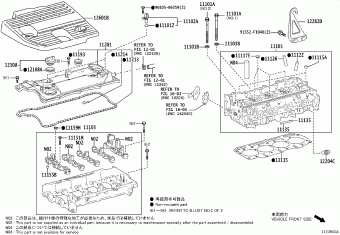 LEXUS RX SERIES AALH16L-AWXGBA AALH1#,TALA10,TALH17