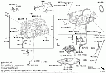 LEXUS RX SERIES(TMMC AALH15L-CWXGBA AALH15,TALA1#,TALH17