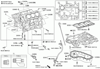 LEXUS ES2##/350/300H GSV60L-BETGKW ASV6#,AVV60,GSV60
