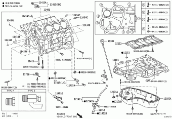 LEXUS ES2##/350/300H GSV60L-BETGKW ASV6#,AVV60,GSV60
