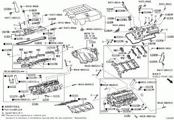 LEXUS ES2##/350/300H GSV60L-BETGKW ASV6#,AVV60,GSV60
