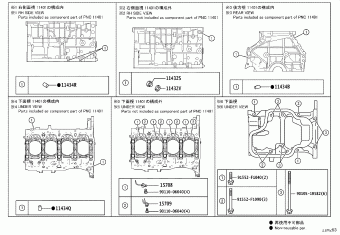 LEXUS RX SERIES AALH15R-AWXGB AALH1#,TALA1#,TALH17