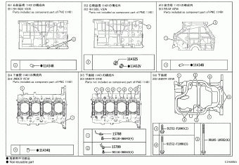 LEXUS LM500H/350H AAWH10R-LFXVBQ AAWH1#,TAWH15