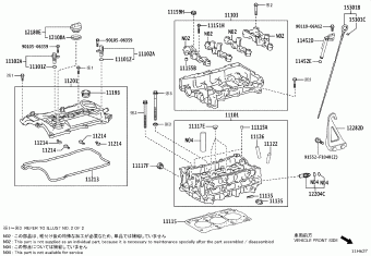 LEXUS LBX MAYH10L-AWXMBR MAYH1#
