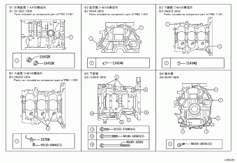 LEXUS LBX MAYH10L-AWXMBR MAYH1#