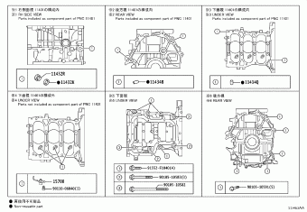 LEXUS LBX MAYH10L-AWXMBR MAYH1#