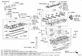 LEXUS LM500H/350H TAWH15L-LPTVT AAWH1#,TAWH15