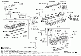 LEXUS LM500H/350H TAWH15L-LPTVT AAWH1#,TAWH15