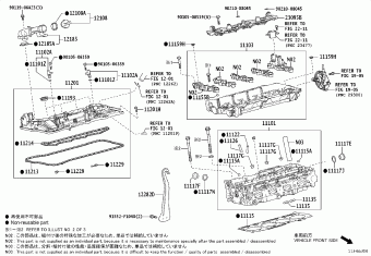 LEXUS LM500H/350H TAWH15L-LNTXTK AAWH1#,TAWH15