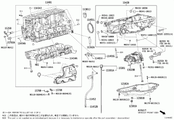 LEXUS LM500H/350H TAWH15L-LPTVT AAWH1#,TAWH15