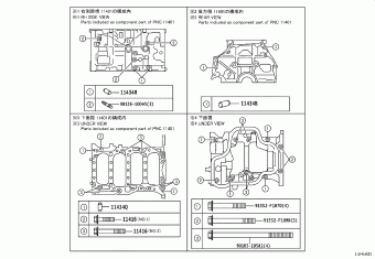 LEXUS LM500H/350H TAWH15L-LPTVT AAWH1#,TAWH15