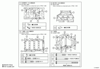 LEXUS LM500H/350H TAWH15L-LPTVT AAWH1#,TAWH15