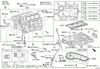 LEXUS RX350/450H GYL15L-AWXGKA GGL1#,GYL1#