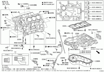LEXUS RX350/450H GGL10L-AWTGKA GGL1#,GYL1#