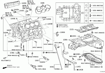 LEXUS GS SERIES GRS191L-BETQHA GRS19#,URS190,UZS190