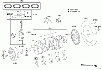 LEXUS ES350/300H AXZH10L-AEXGBA AXZH1#,GSZ10