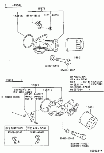 LEXUS SC300/400 JZZ31L-ACPVFA UZZ30,JZZ31