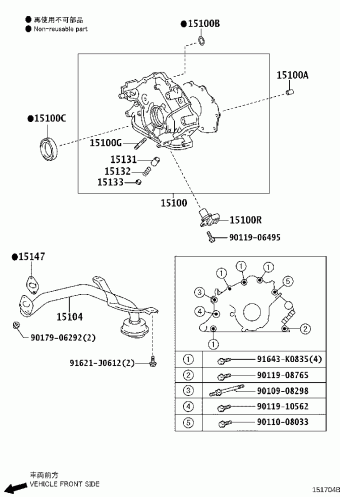 LEXUS GS30/35/43/460 UZS190L-BETQKW GRS19#,URS190,UZS190