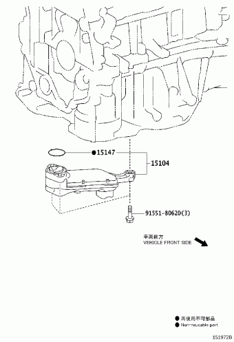 LEXUS ES350/300H AVV60L-BEXGBA AVV60,GSV60