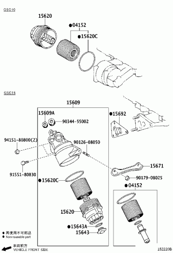 LEXUS RC350/300/200T GSC15L-RCTLHA ASC10,GSC1#
