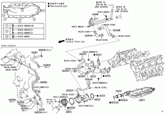 LEXUS LX450D/460/570 URJ201L-GNZGKV URJ20#,VDJ201