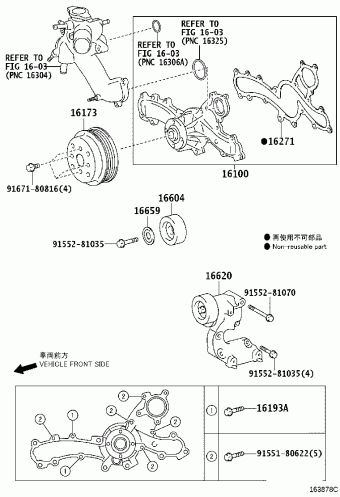 LEXUS GS30/35/43/460 GRS190L-BETQHW GRS19#,URS190,UZS190
