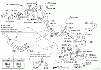 LEXUS RX270/350/450H GYL15L-AWXGKW AGL10,GGL15,GYL1#