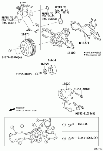LEXUS IS2###/3### GSE30L-AETLHW ASE30,AVE30,GSE30