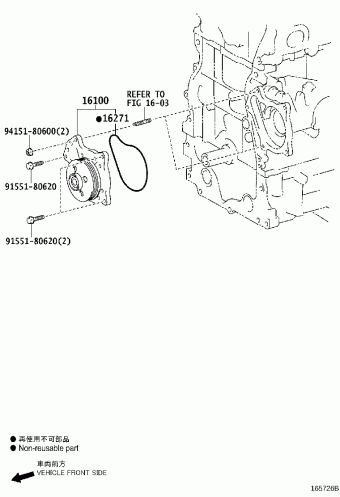 LEXUS RC3###/200T AVC10R-RCXLHW ASC10,AVC10,GSC10