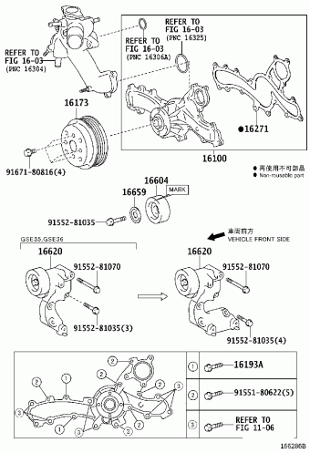 LEXUS IS SERIES GSE30L-AETLHA ASE30,GSE3#,USE30