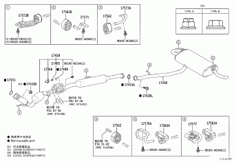 LEXUS RX SERIES(TMMC AALH15L-CWXGBA AALH15,TALA1#,TALH17