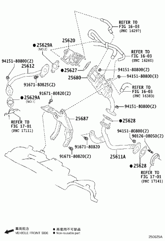 LEXUS RX450HL/350L GYL26L-ARXGBW GGL26,GYL26